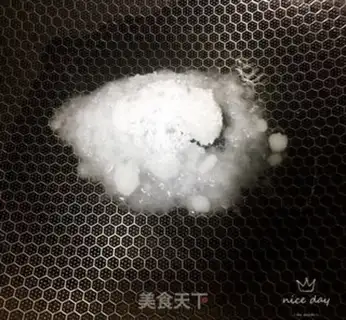 Make Jiang Mi step 11