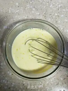 Make Roasted egg pudding step 3