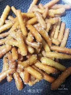 Make Jiang Mi step 13