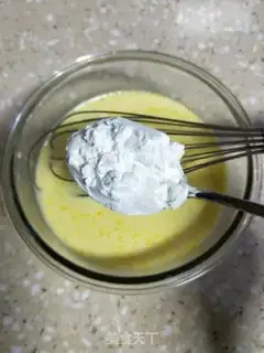 Make Roasted egg pudding step 4