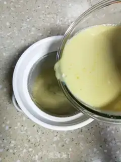 Make Roasted egg pudding step 5
