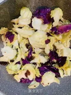 Make Scrambled doubles step 4