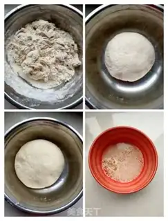 Make Carrot sauce fragrance step 1