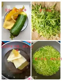 Make Carrot sauce fragrance step 2