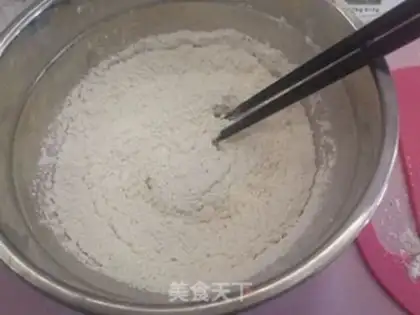 Make Cranberry scon step 0