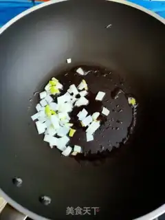 Make Oscillated ointment step 2