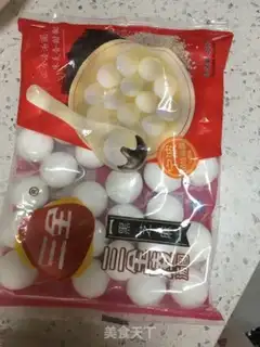Make Eat soup step 0