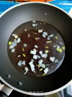 Make Oscillated ointment step 3