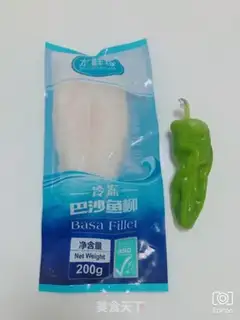 Make Blue pepper sauna step 0