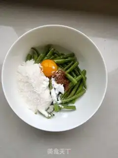 Make Quite a bit step 2