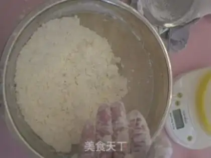 Make Cranberry scon step 2