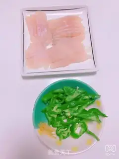 Make Blue pepper sauna step 1