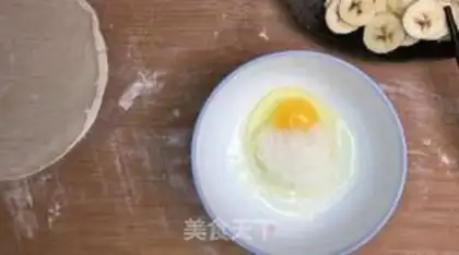 Make Thai bananas grab pancakes step 0