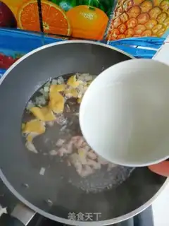 Make Oscillated ointment step 5