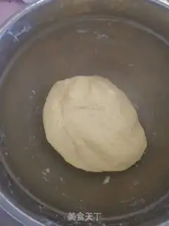 Make Cranberry scon step 3