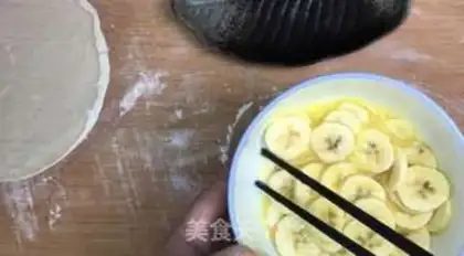 Make Thai bananas grab pancakes step 1