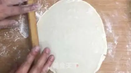 Make Thai bananas grab pancakes step 2