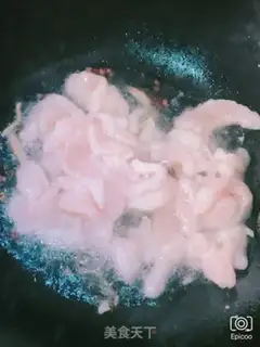 Make Blue pepper sauna step 2