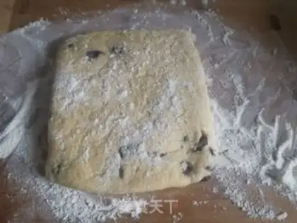 Make Cranberry scon step 5