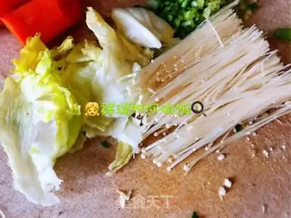 Make Steel-plated golden mushrooms step 0