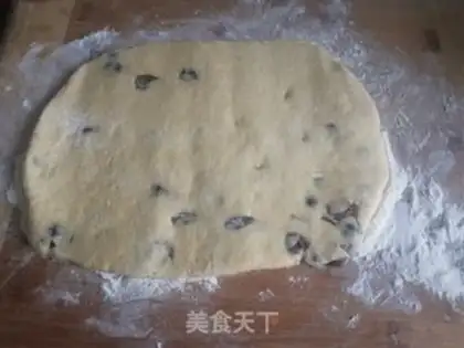 Make Cranberry scon step 6