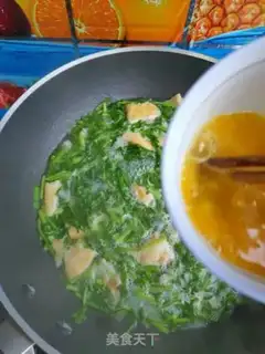 Make Oscillated ointment step 9