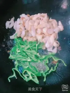 Make Blue pepper sauna step 4