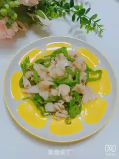 Make Blue pepper sauna step 5