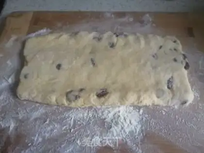 Make Cranberry scon step 8