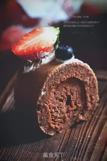 Make Cocoa rolls step 22