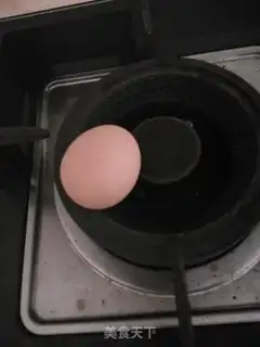 Make Rice rice step 1