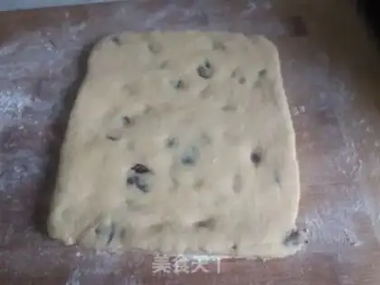 Make Cranberry scon step 11