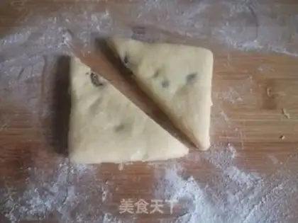 Make Cranberry scon step 12