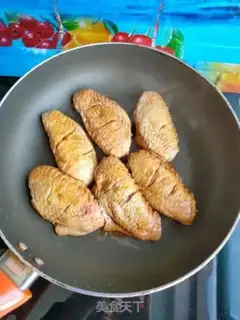 Make The chicken wings of the ice cream step 4