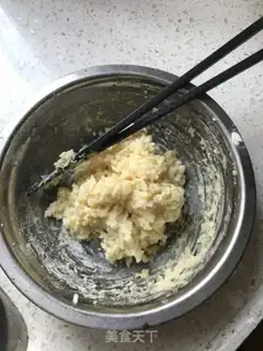 Make Carrot corn fried rice step 1