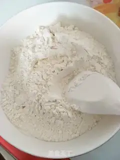 Make Homemade skin step 0