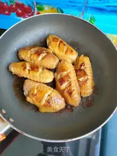 Make The chicken wings of the ice cream step 5