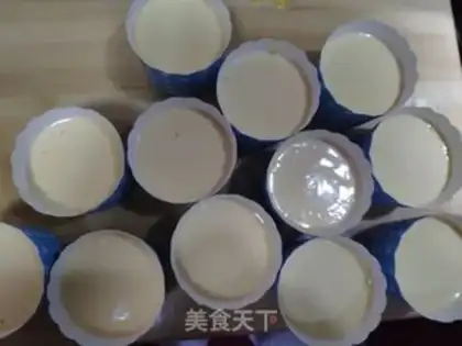 Make Cupcake step 12