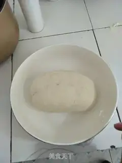 Make Homemade skin step 1