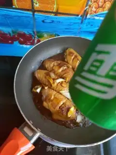 Make The chicken wings of the ice cream step 6