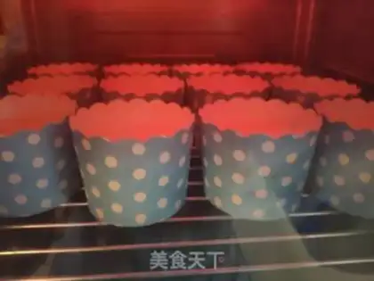 Make Cupcake step 13
