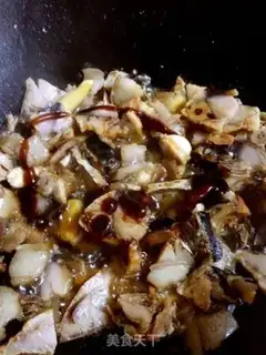 Make Homemade skin step 2