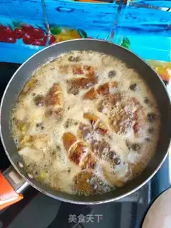 Make The chicken wings of the ice cream step 7