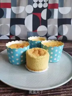 Make Cupcake step 14