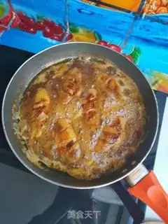 Make The chicken wings of the ice cream step 8
