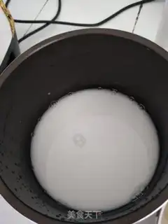 Make Homemade skin step 4
