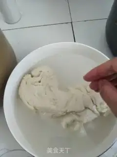 Make Homemade skin step 5