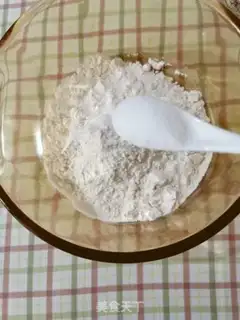 Make Homemade skin step 0