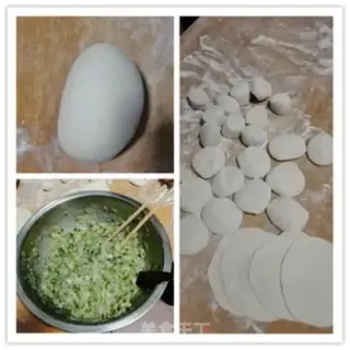 Make A fish dumpling step 4