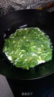 Make Scrambled eggs step 2
